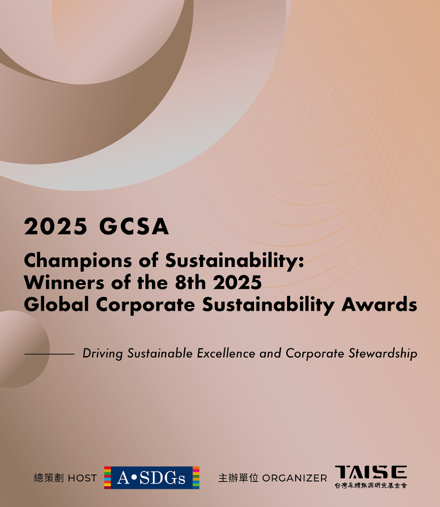 2025 GCSA Winner Booklet