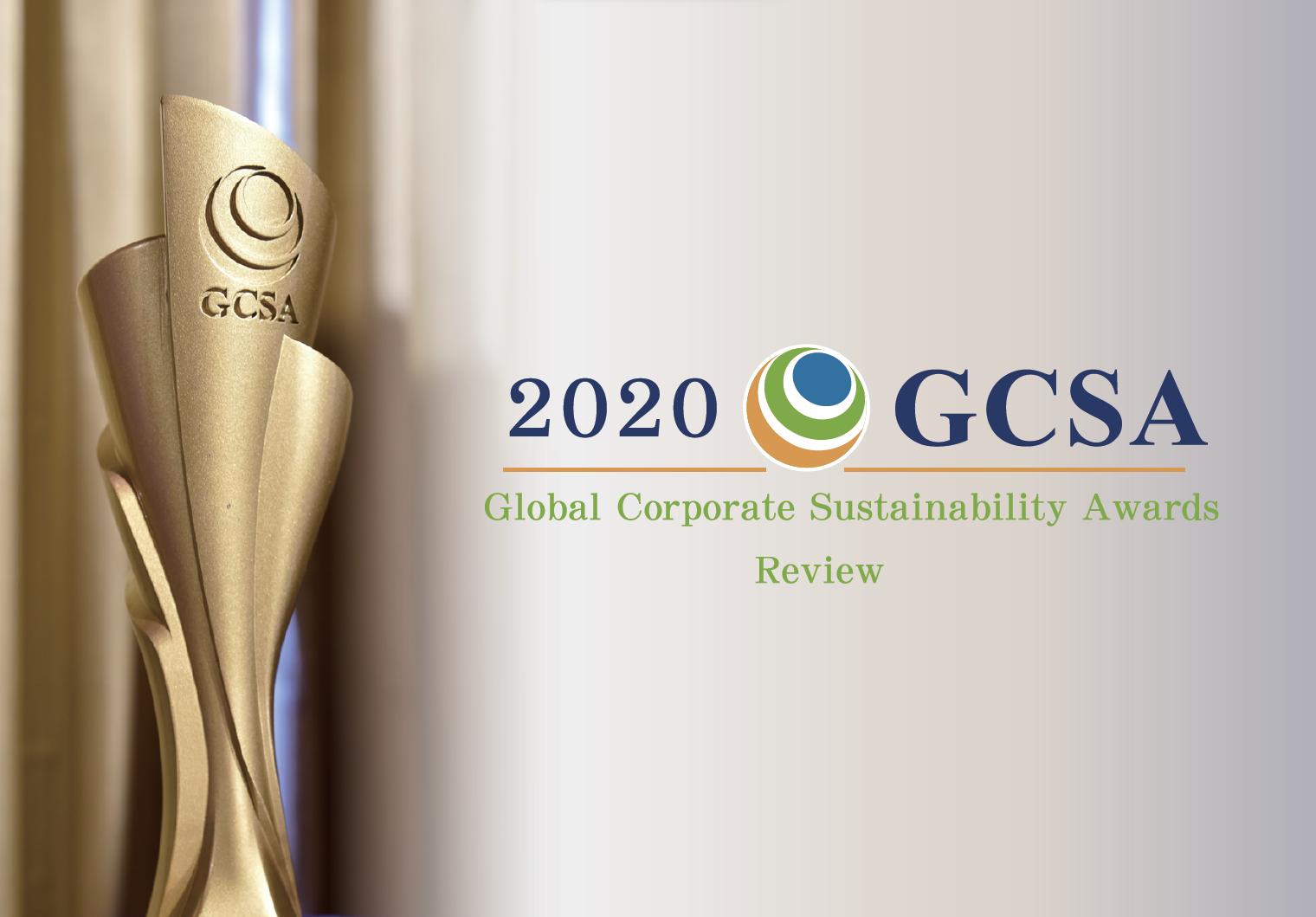 2025 GCSA Winner Booklet